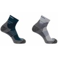 CALCETINES SALOMON X ULTRA ACCESS QUARTER PACK-2 GRIS/VERDE CALCETINES SALOMON X ULTRA ACCESS QUARTER PACK-2 GRIS/VERDE
